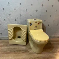 تولید انواع توالت فرنگی|لوازم سرویس بهداشتی|قیامدشت - خاورشهر, |دیوار