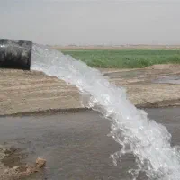 آب باغزندان