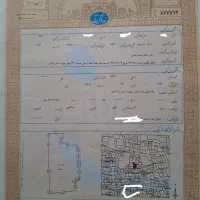 فروش-خانه-کلنگی