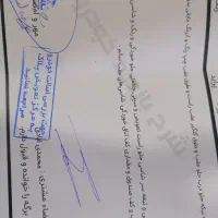 پراید ۸۸|خودرو سواری و وانت|مشهد, پنجتن|دیوار