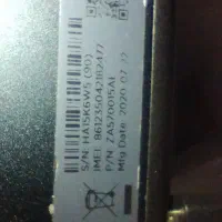 تبلت|تبلت|اصفهان, قهجاورستان|دیوار