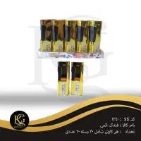 پخش عمده لوازم بهداشتی|آرایشی، بهداشتی، درمانی|تبریز, |دیوار