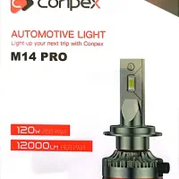 فروش ویژه هدلایت برند MZM وconpexبانصب رایگان