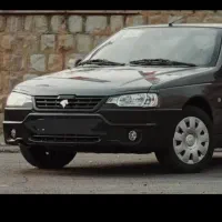 باربری با آریسان