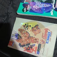 کتاب کمک درسی زیست وشیمی فرمول بیست دهم