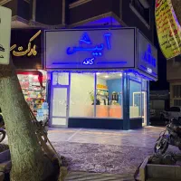 تابلوسازی، دکوراسیون و چاپ تبلیغاتی گروه نوماد