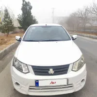 ساینا مدل 97 تمیز