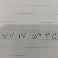 تلفن رومیزی