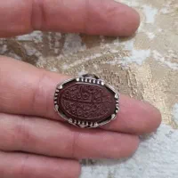 عقیق خراسانی