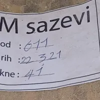 ساز باغلاما A.F.M saz evi|سازهای سنتی|مشگین شهر, |دیوار