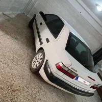 زانتیا تمیز