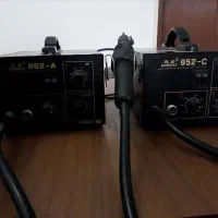 هیتر هویه، گورداک اصلی