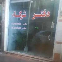 فروش مغازه ۴۰متری در یافت آباد فوری|فروش مغازه و غرفه|تهران, یافت آباد جنوبی|دیوار