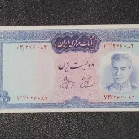 اسکناس های آلبومی و عتیقه