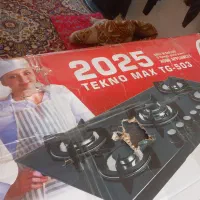 اجاق گازرومیزی 5شعله تکنومکس