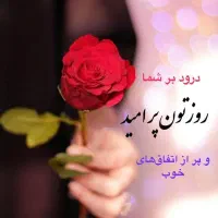 سیمکارت رایتل دائمی ۰۹۲۰