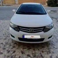 آریو اتوماتیک مدل ۹۷