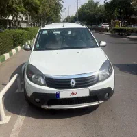 ساندرو استپوی مدل۹۸ بدون رنگ اتومات
