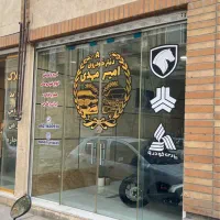 فروش یک باب مغازه ی 30متری|فروش مغازه و غرفه|تهران, دولتخواه جنوبی|دیوار