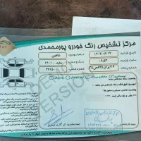 شاهین G با سانروف|خودرو سواری و وانت|نجفآباد, بازار|دیوار