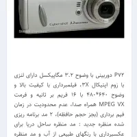 دوربین عکاسی sony ( سونی)|دوربین عکاسی و فیلمبرداری|تهران, جوادیه|دیوار