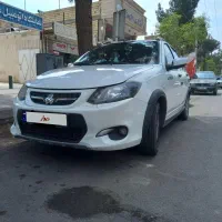 فروش کوییک