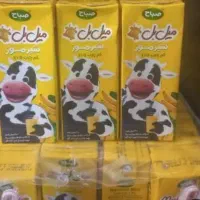 شیر موز
