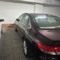 ازرا 2007 استثنایی