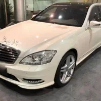 بنز s500 L Long