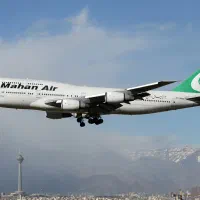 بلیت پرواز و قطار صدرا سیر شرق