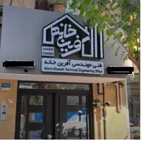 مهندس عمران