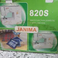 چرخ خیاطی جانیما مدل 820s