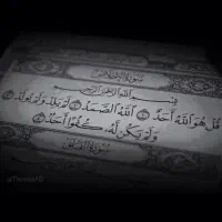 سرکتاب با اثبات رایگان