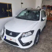 کویک اراس خشک مدل ۱۴۰۴