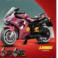 موتور شارژی بزرگ ۵۷۱۷