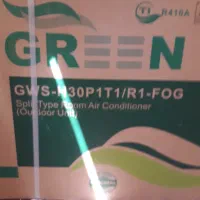 کولر گازی ۳۰هزار