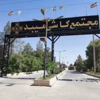 استخدام اپراتور تولید