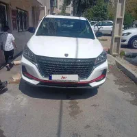 لاماکو فلو (شخصی)