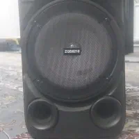 اسپیکر نو