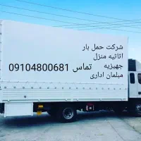 باربری اثاثیه منزل برادران حسنی زنجان قیمت مناسب