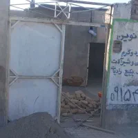 درب دولت ماشین رو