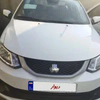 ساینا اس ۸۵ گانه ۱۴۰۳