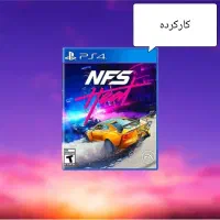 بازیNeed for Spee Haetبرای ps4وps5|کنسول، بازی ویدئویی و آنلاین|بندر کنگان, |دیوار
