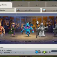 بازی کلش اف کلنز|کنسول، بازی ویدئویی و آنلاین|اردبیل, |دیوار