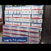 سرسیلندر پراید 405 با قیمت استثنایی|قطعات یدکی و لوازم جانبی|مشهد, توس (بلوار توس)|دیوار