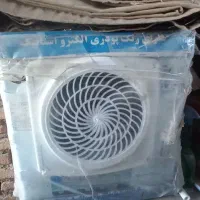لوازم‌خانه