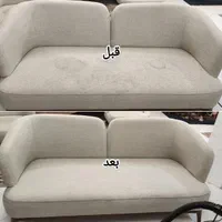 مبل شویی غفاری