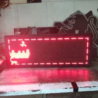 تابلوسازتابلوسازی،ال ای دی،ثابت،روان،برنامه نویسی|خدمات پیشه و مهارت|اصفهان, مصلی|دیوار