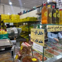 آگهی تره بار یاس