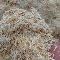 سبوس گندم|لوازم جانبی حیوانات|احمدسرگوراب, |دیوار